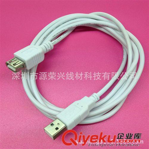 USB2.0線系列 高品質usb線 usb2.0電腦延長線 usb AM/AF數據線延長線