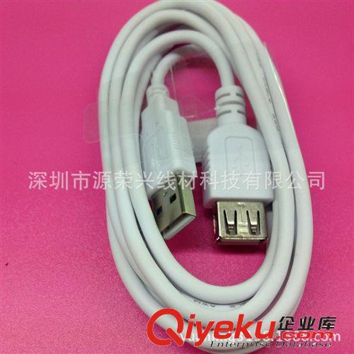 USB2.0线系列 厂家生产 高品质usb线 usb2.0公母延长线 usb2.0 AM/AF电脑延长线