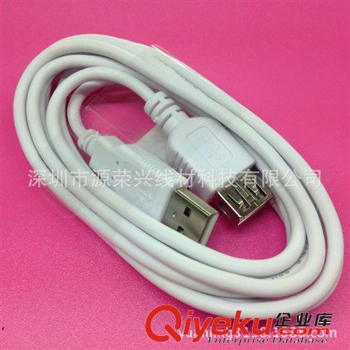 USB2.0线系列 厂家生产 高品质usb线 usb2.0公母延长线 usb2.0 AM/AF电脑延长线