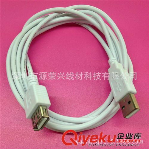 USB2.0线系列 厂家订做：usb2.0数据线 usb2.0 AM/AF电脑延长线