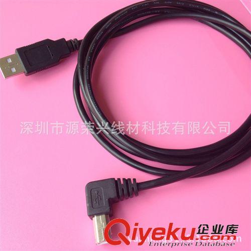 USB2.0线系列 usb2.0数据线 usb方口打印线 usb2.0 AM/BM电脑连接打印机线