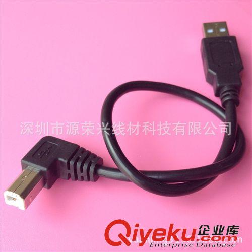 USB2.0線系列 廠家訂做 usb數(shù)據(jù)線 usb2.0線 電腦打印機(jī)連接線 全銅usb打印線