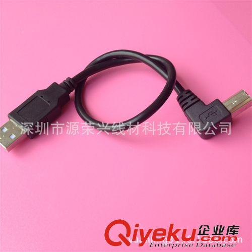 USB2.0線系列 廠家訂做 usb數(shù)據(jù)線 usb2.0線 電腦打印機(jī)連接線 全銅usb打印線