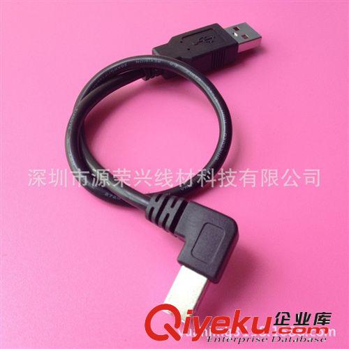 USB2.0线系列 厂家直供：优质usb数据线 usb2.0线 usb2.0 AM/BM打印机连接线