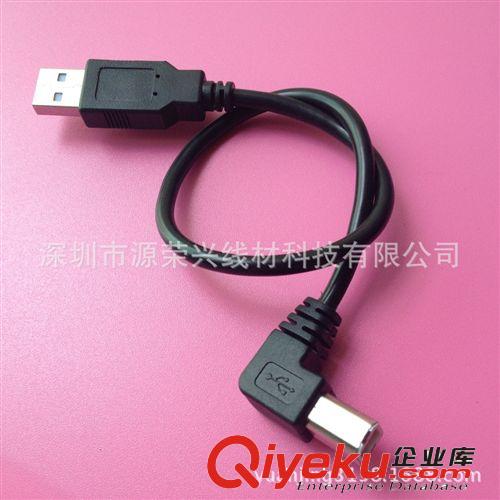 USB2.0线系列 厂家直供：优质usb数据线 usb2.0线 usb2.0 AM/BM打印机连接线