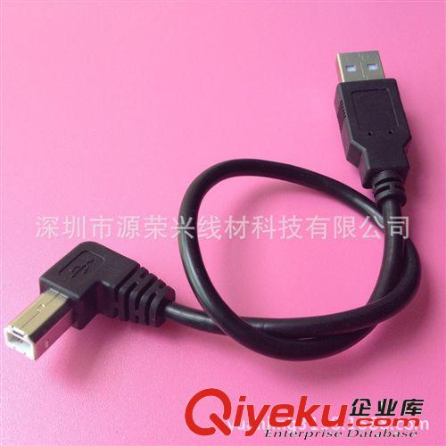 USB2.0线系列 厂家直供：优质usb数据线 usb2.0线 usb2.0 AM/BM打印机连接线