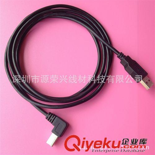 USB2.0線系列 新款定做：usb2.0數據線 usb2.0 AM/BM電腦連接打印機線 usb線