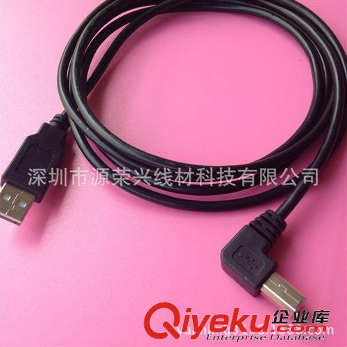 USB2.0線系列 【廠家直供】usb數(shù)據(jù)線 打印線 usb2.0線 usb2.0 AM/BM電腦連接線原始圖片2