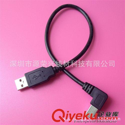 USB2.0线系列 专业usb线厂家生产 usb2.0 AM/BM usb2.0方口打印机连接线