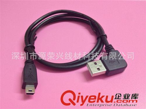 USB2.0线系列 专业usb线厂家生产 usb2.0 AM/BM usb2.0方口打印机连接线