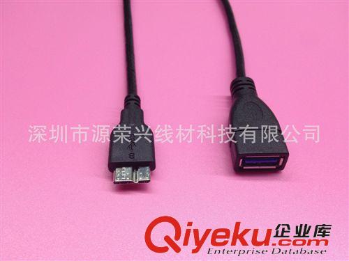 OTG系列 厂家销售：USB3.0OTG数据线 三星Note3OTG数据线 三星S5OTG数据线