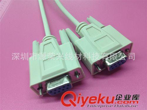 DB系列串口線并口線 廠家批發銷售 DB9母對母線 9針串口線 com串口線 rs232串口線原始圖片2