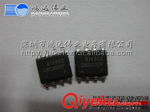 On-Bright OB2279CPA-T OB2279CP 全新現貨 液晶顯示器，液晶電視