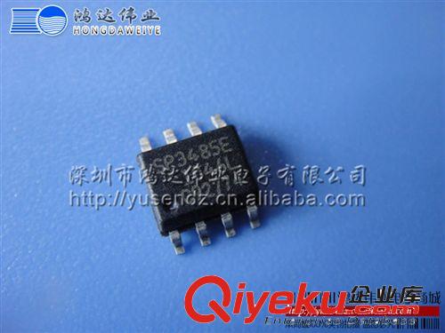 SIPEX IC集成電路 SP3491EN SP3491 SIPEX/西伯斯 數據收發器