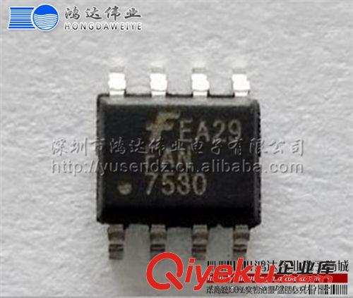 FAIRCHILD FAN7530MX供應數(shù)字電路IC 模擬電路IC 線性電路IC 光電電路IC