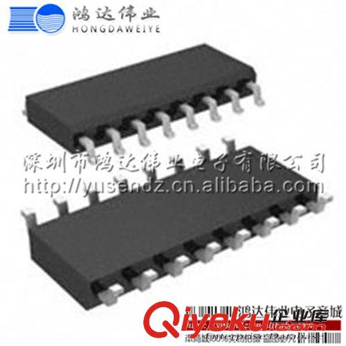 INFINEON TLE7231G {jd1}優(yōu)勢，原裝zp現(xiàn)貨，價格另可商討