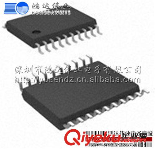 INFINEON 欢迎订购电子元器件TLE4267GM 封装SOP-14 厂家INFINEON