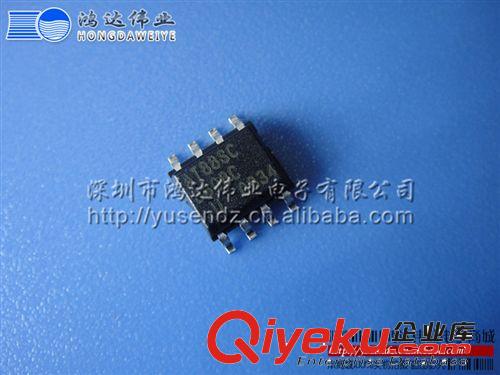 ATMEL IC集成电路 AT88SC0808C-SU AT88SC0808C ATMEL/爱特梅尔 储存器