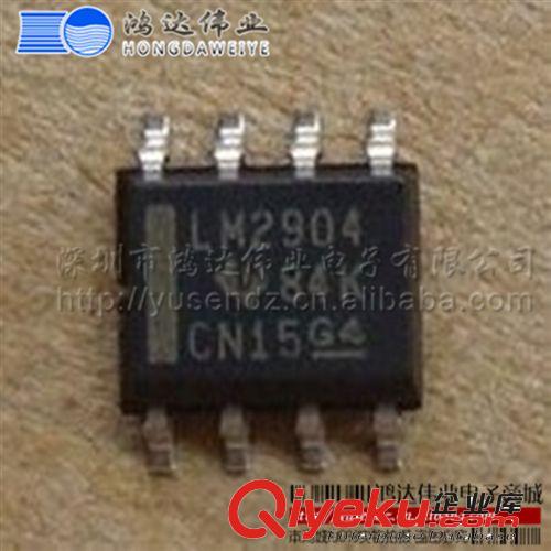 ST IC集成電路 LM339AN LM339 ST/意法 四電壓比較器集成電路