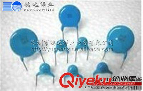 ZYDZ zp電解電容 16v100uf 5*11 大量現(xiàn)貨  長期供應(yīng)