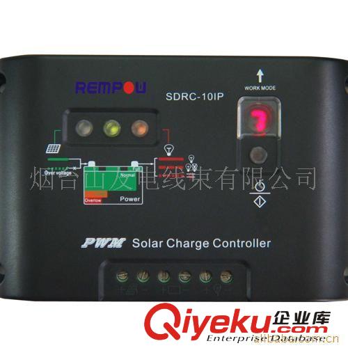 光伏產品 12V/24V太陽能路燈專用微電腦控制器 太陽能路燈控制器