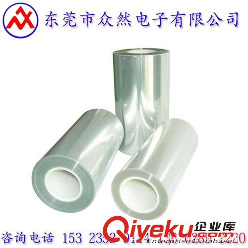 PET 0.06MM厚度PU膠水雙層PET保護(hù)膜 6+5進(jìn)口防發(fā)白光學(xué)保護(hù)膜材料原始圖片2