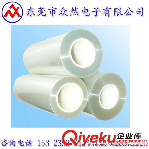 PET 0.06MM厚度PU膠水雙層PET保護(hù)膜 6+5進(jìn)口防發(fā)白光學(xué)保護(hù)膜材料原始圖片3