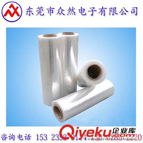 PVC 環(huán)保無鹵包裝纏繞膜 PE透明電線電纜拉伸保護(hù)膜 東莞包裝膜廠家