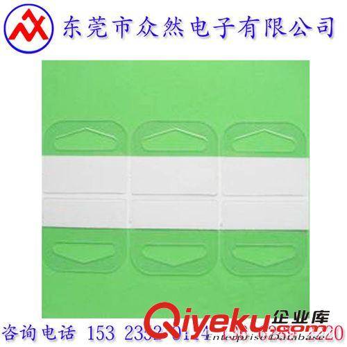 PVC 現貨供應環保PVC電線膜 線纜纏繞膜 5-6CM寬度帶靜電吸附包裝材料