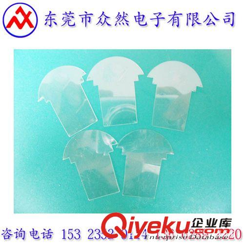 PVC PVC材質(zhì)0.5-2.0MM墊片 墊圈 圓形膠片沖型加工 東莞塑料膠片定做