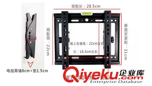 通用電視掛架、吊架 伸縮架 瑞思美14-32寸海信創(chuàng)維通用液晶電視掛架支架可調(diào)角度LED電視掛架