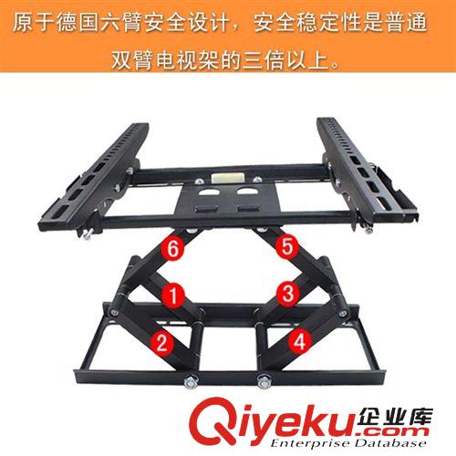 通用電視掛架、吊架 伸縮架 瑞思美 26-55寸通用LED/液晶電視機(jī)掛架/支架/伸縮旋轉(zhuǎn)支架 壁架原始圖片2