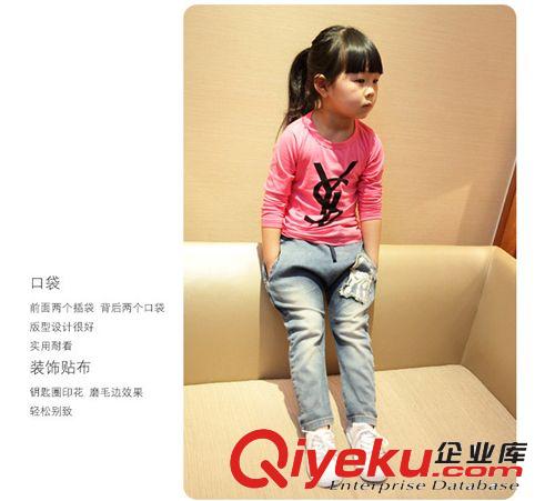 男女童牛仔褲 外貿(mào)韓版女童牛仔褲 女童哈倫褲 鑰匙環(huán)兒童牛仔長(zhǎng)褲 牛仔褲童裝原始圖片2