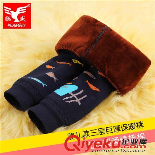 全部產品 鵬威女童打底褲秋冬款兒童加絨加厚棉褲中童純色靴褲寶寶保暖褲厚