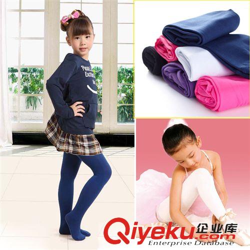 全部產(chǎn)品 童裝春秋新款女童天鵝絨打底褲兒童糖果色打底褲連褲襪絲襪跳舞褲原始圖片3