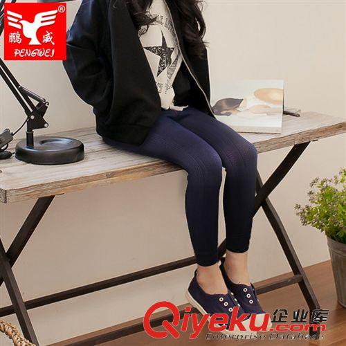 全部產(chǎn)品 鵬威秋冬韓版修身顯瘦加厚加絨打底褲女士豹紋包臀保暖褲子長(zhǎng)褲