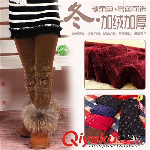 全部產(chǎn)品 鵬威秋冬韓版修身顯瘦加厚加絨打底褲女士豹紋包臀保暖褲子長(zhǎng)褲