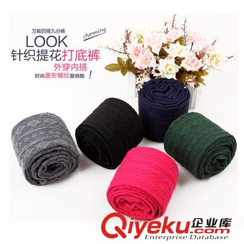 全部產品 爆款2014童裝秋款打底褲中大童糖果色小腳褲女童打底褲長褲韓批發原始圖片2