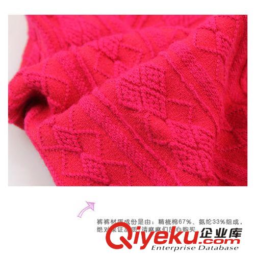 全部產品 爆款2014童裝秋款打底褲中大童糖果色小腳褲女童打底褲長褲韓批發原始圖片3