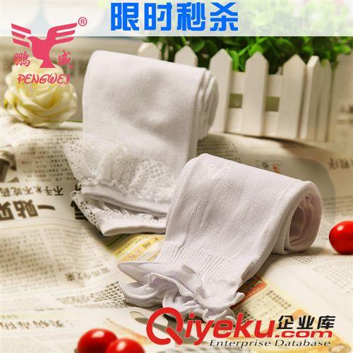 全部產品 廠家直銷2014童裝新款女童打底褲兒童連褲襪全棉中大童跳舞褲多色