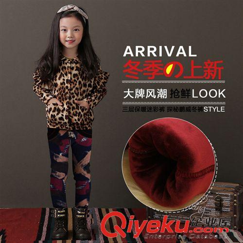 女童 2014冬季童裝女童韓版時(shí)尚 加絨加厚牛仔布三層可外穿保暖褲子原始圖片2