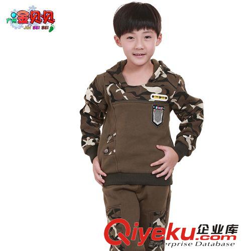 男童系列 【新品快訂】2014秋款童裝 兒童拼接迷彩服兩件套 男童迷彩童套裝