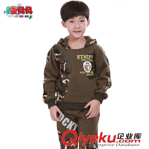 男童系列 【新品快訂】2014秋款童裝 兒童拼接迷彩服兩件套 男童迷彩童套裝