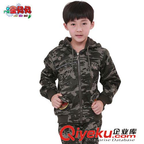 男童系列 【新品快訂】14秋季新款韓版 兒童工裝迷彩服套裝  男童兩件套