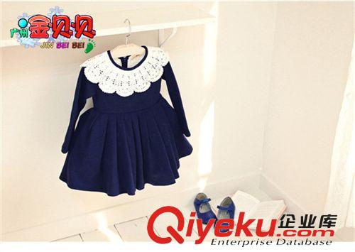 秋季新品上架 品牌童裝 女童2014秋季新款韓國純色易搭連衣裙蕾絲花邊童裙原始圖片2