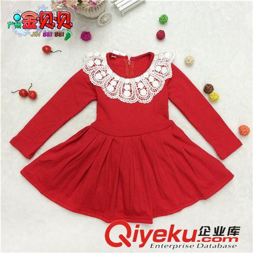 秋季新品上架 品牌童裝 女童2014秋季新款韓國純色易搭連衣裙蕾絲花邊童裙原始圖片3