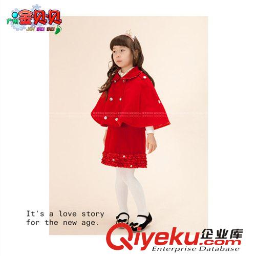 秋季新品上架 韓國童裝2014秋冬季新款披肩+連衣裙套裝女童兩件套廠家直銷原始圖片3