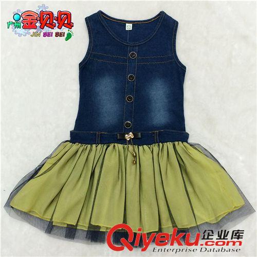 2014夏裝 2014夏款韓版品牌牛仔+網紗拼接款連衣裙中小童童裙廠家批發原始圖片2