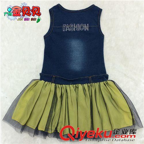 2014夏裝 2014夏款韓版品牌牛仔+網紗拼接款連衣裙中小童童裙廠家批發原始圖片3