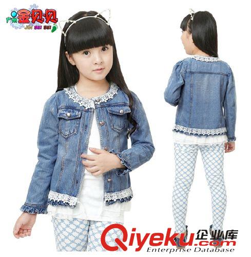 上衣 品牌童裝女童外套2014秋裝新款韓版牛仔長袖蕾絲開衫品牌童裝批發(fā)原始圖片3